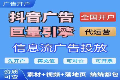 体育品牌如何运用SEM关键词扩大市场份额
